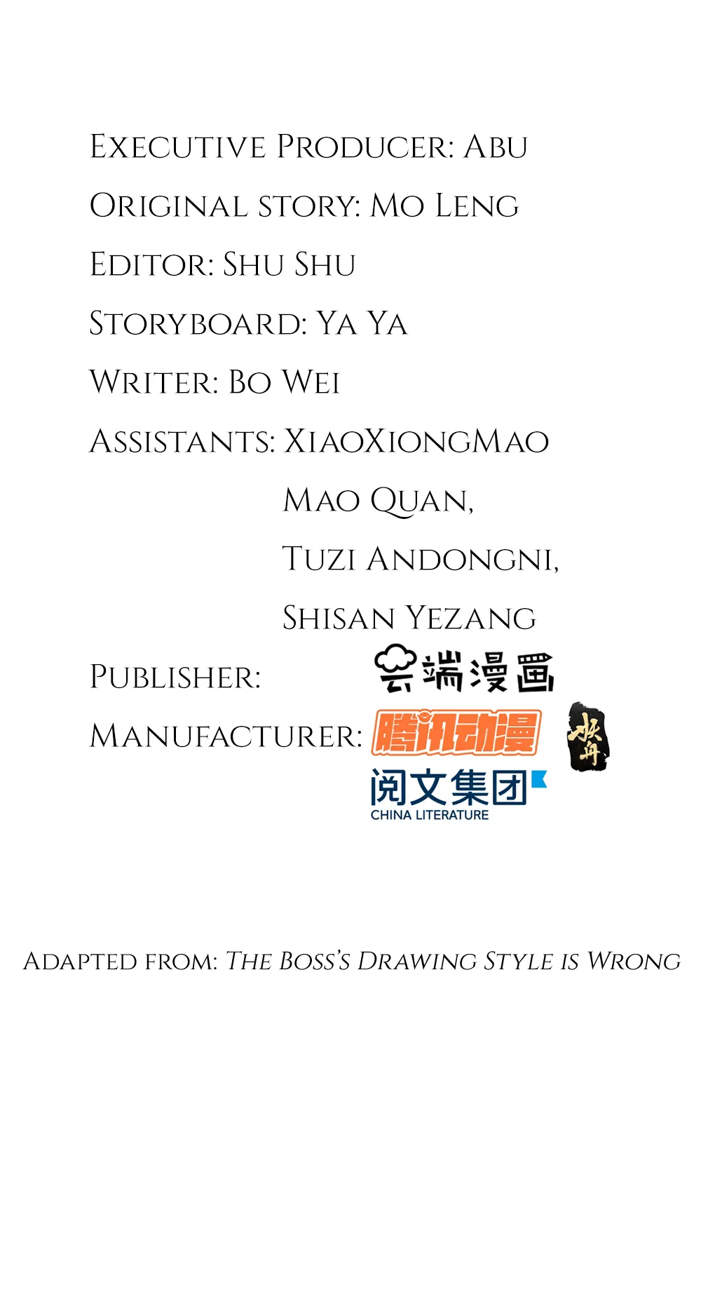 Becoming a Big Boss Starts with Spending Money Chapter 14 page 3