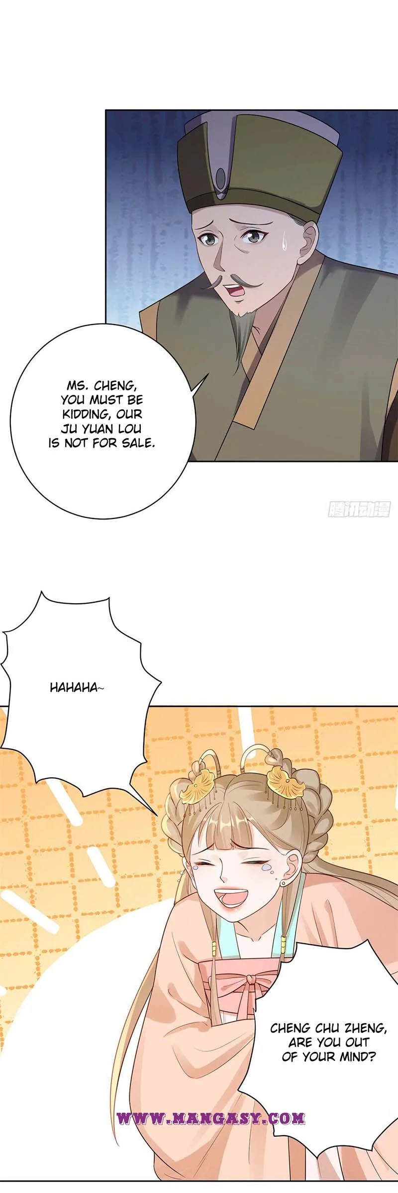 Becoming a Big Boss Starts with Spending Money Chapter 59 page 11