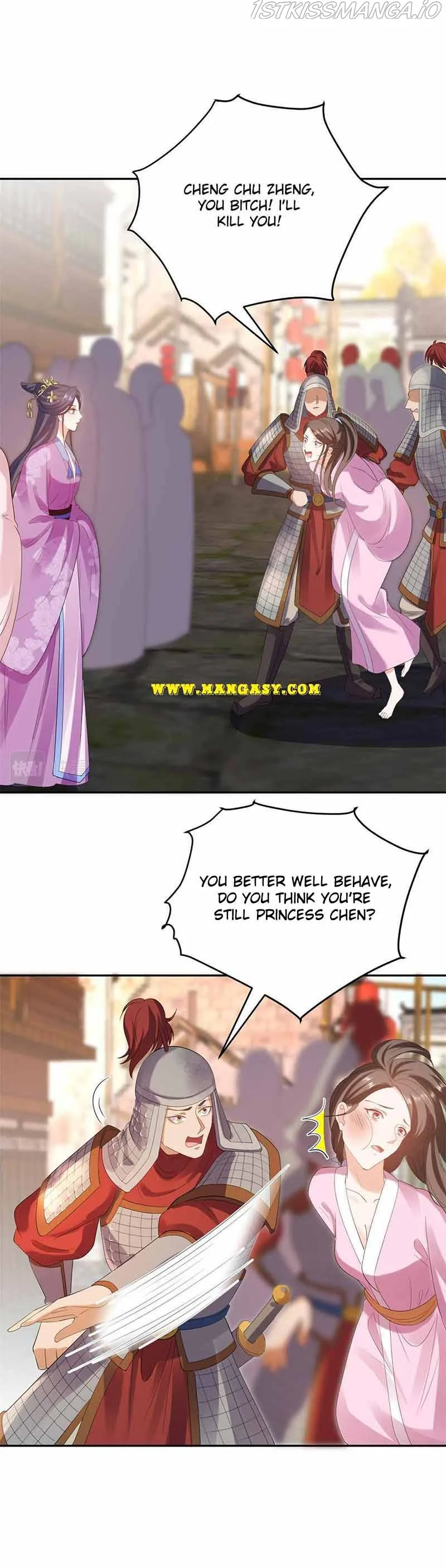 Becoming a Big Boss Starts with Spending Money Chapter 86 page 15