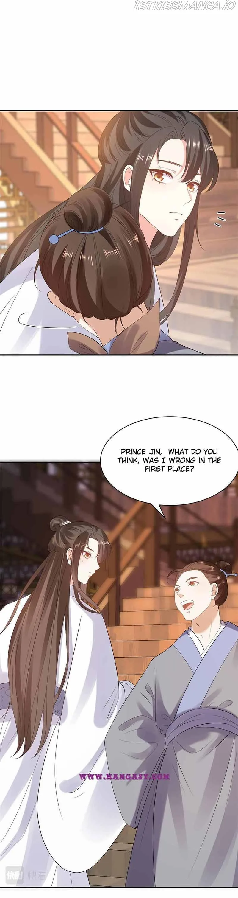 Becoming a Big Boss Starts with Spending Money Chapter 86 page 20