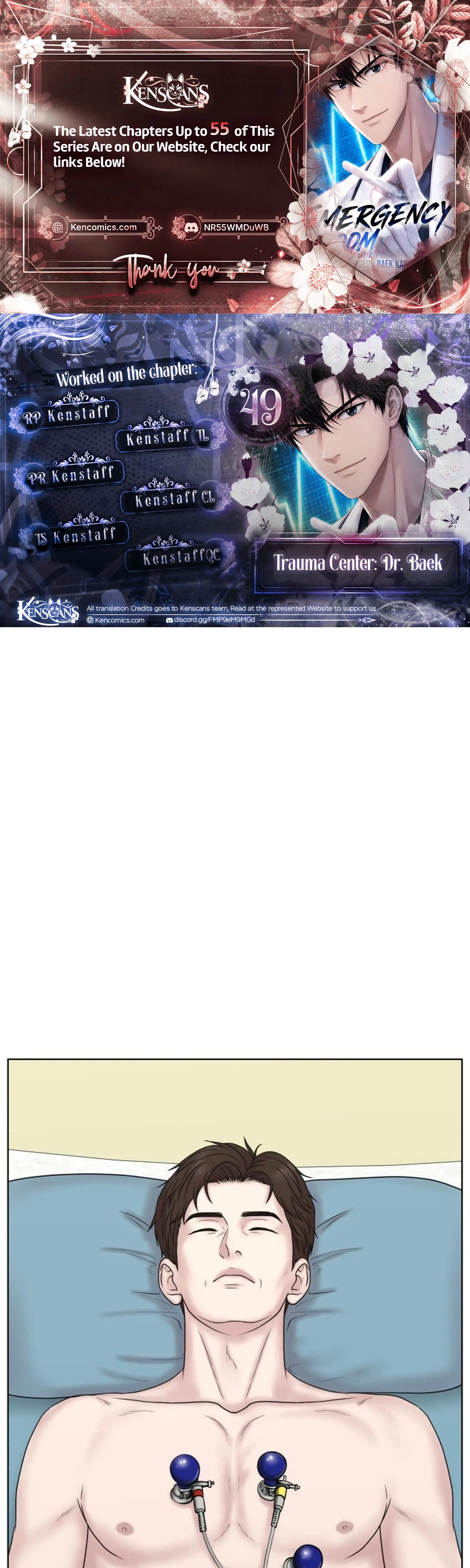 Trauma Center: Surgeon Baek Kang-Hyeok Chapter 49 page 1