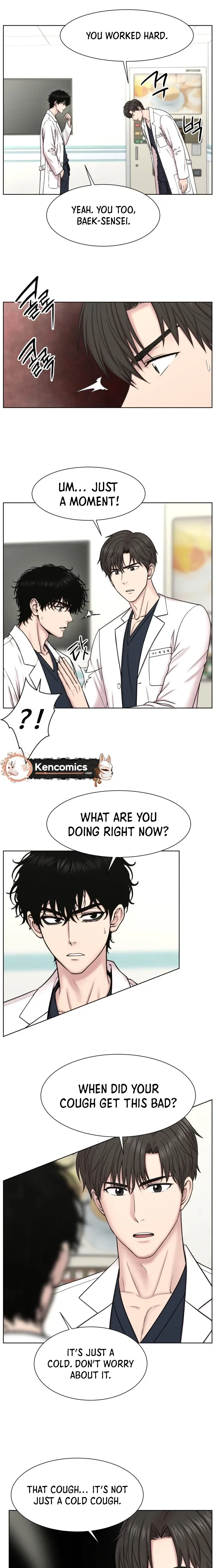 Trauma Center: Surgeon Baek Kang-Hyeok Chapter 49 page 14