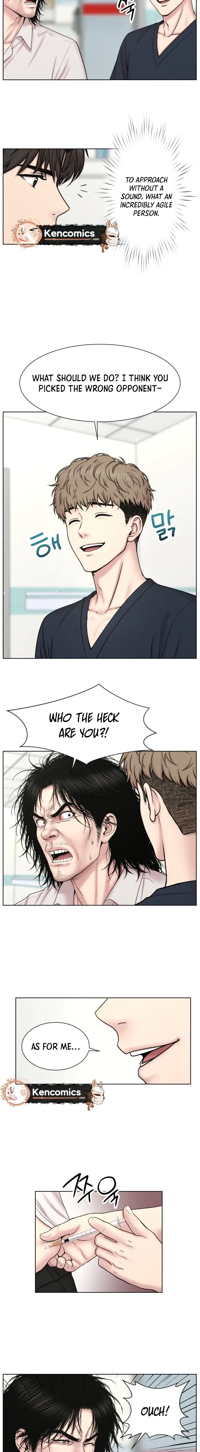 Trauma Center: Surgeon Baek Kang-Hyeok Chapter 49 page 25