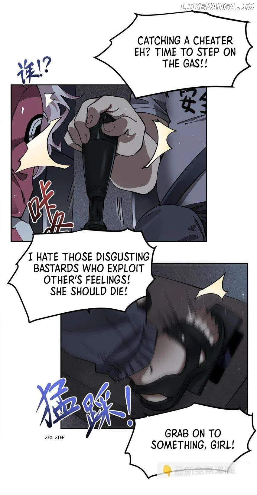 Become a Witch in a World Full of Ghost Stories Chapter 33 page 8