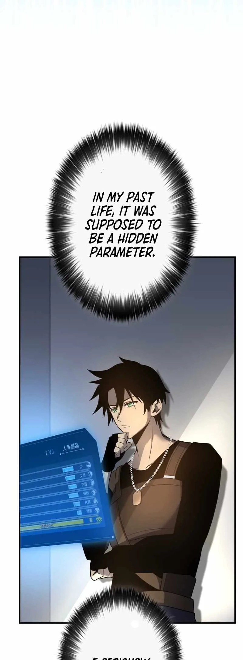 Because I’m Super Lucky, I Got a Second Chance at Life Chapter 2 page 4