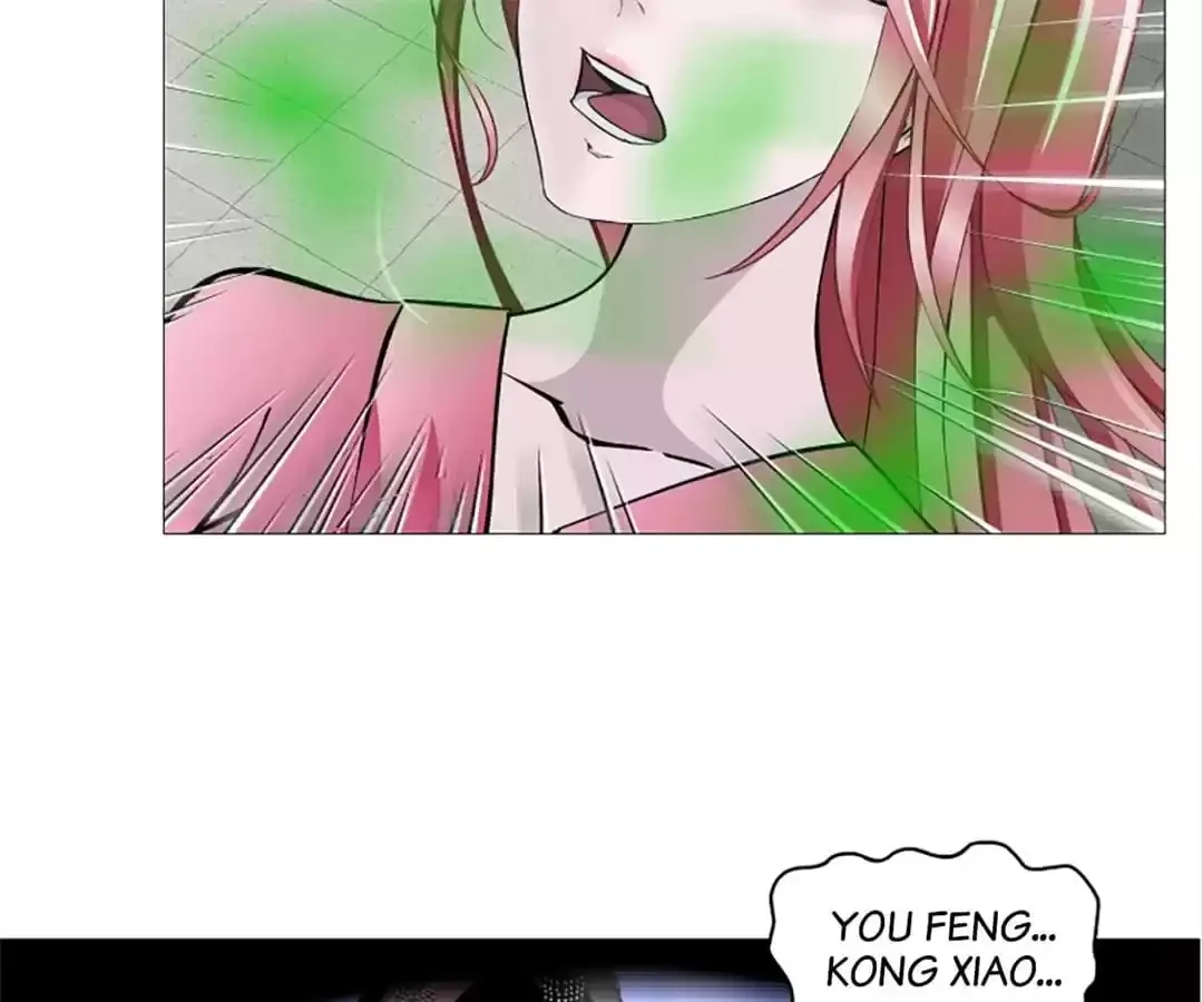 Beauty And Demon Chapter 158 page 23