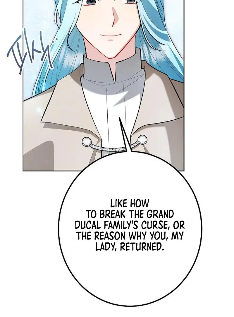 Became a Black Flower Chapter 67 page 31