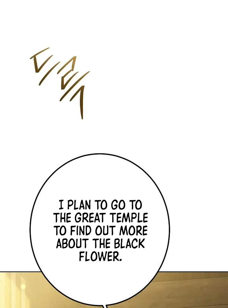 Became a Black Flower Chapter 67 page 19