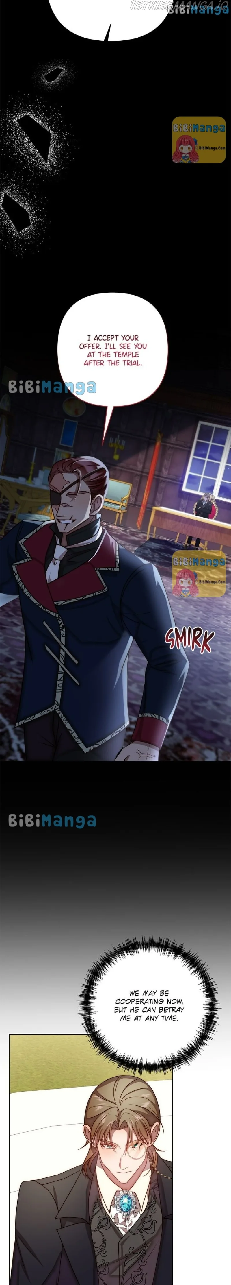 Beauty BIoggers in Another WorId Chapter 12 page 7