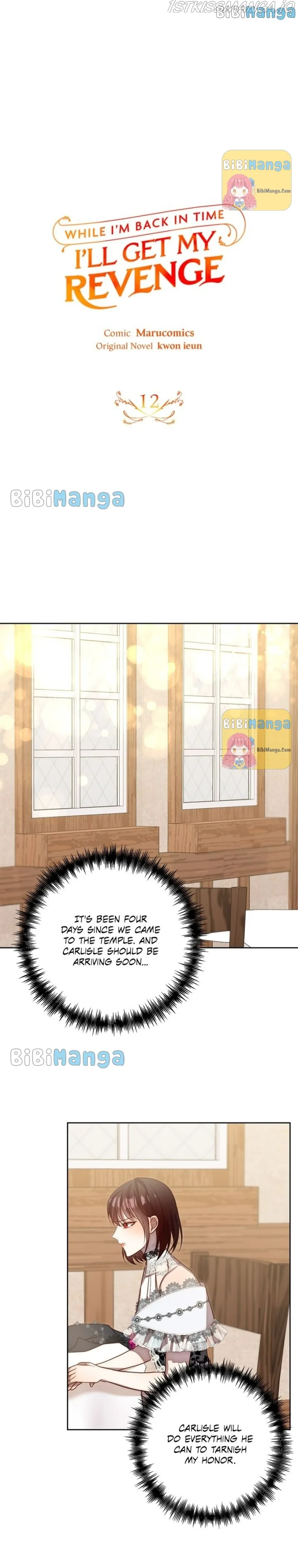 Beauty BIoggers in Another WorId Chapter 12 page 11