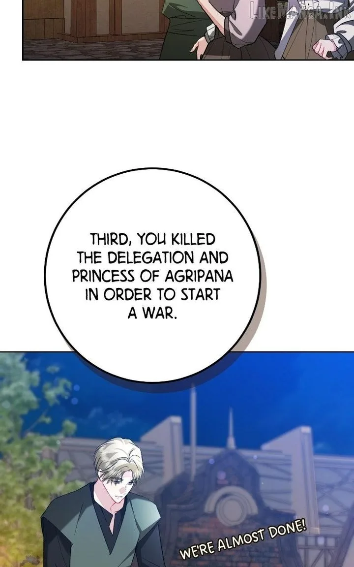 Became a Black Flower Chapter 79 page 7