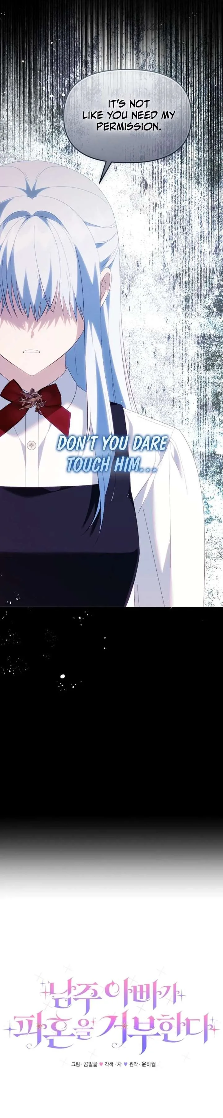 Becoming A Family With The Duke and His Dear Son Chapter 89 page 18