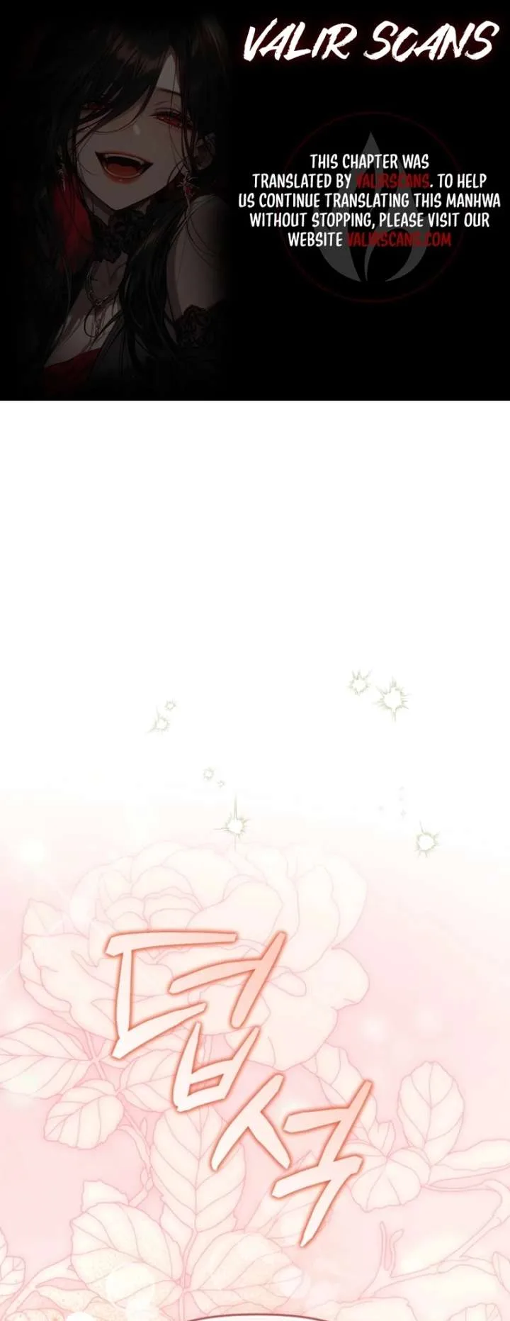 Becoming A Family With The Duke and His Dear Son Chapter 90 page 1