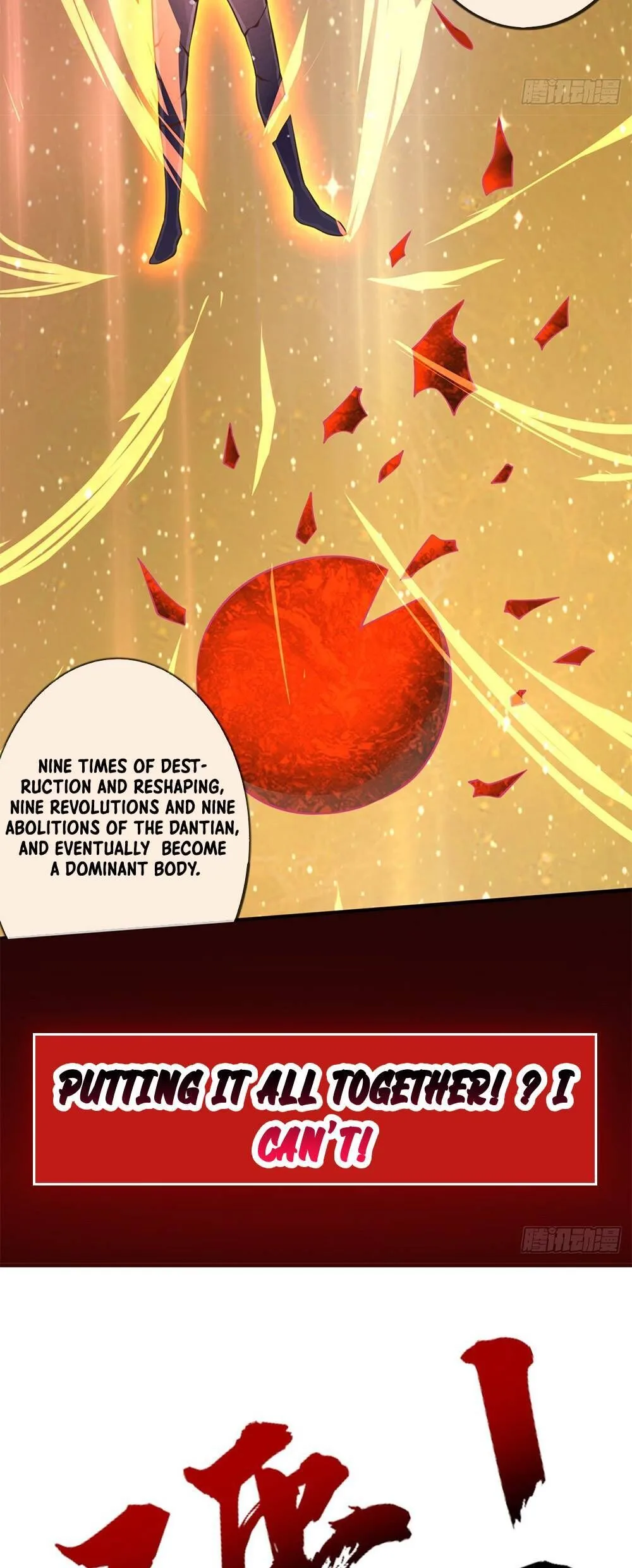 Becoming A God By Teaching Six Sisters Chapter 0 page 17