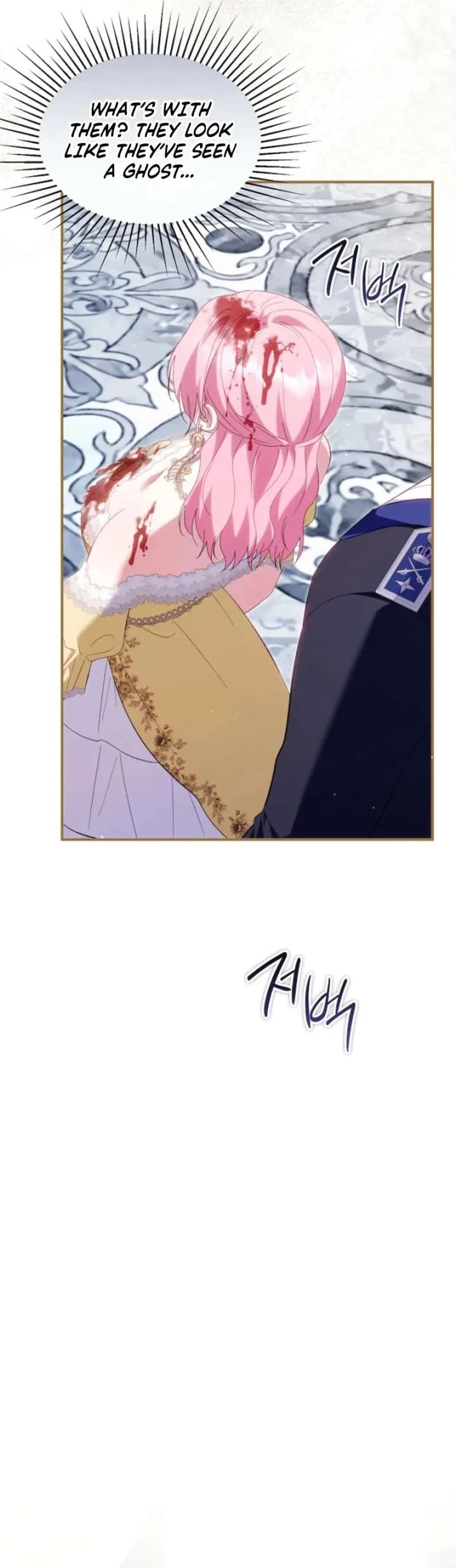 Becoming A Family With The Duke and His Dear Son Chapter 92 page 34