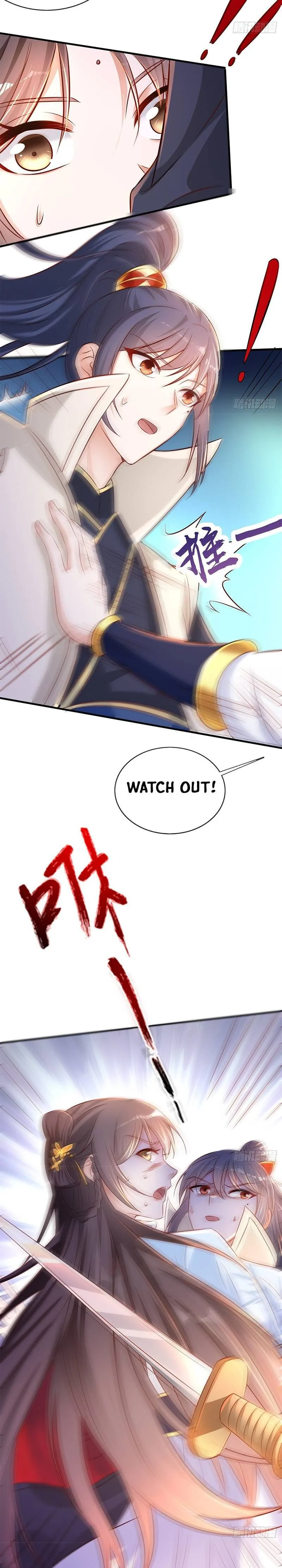 Becoming A God By Teaching Six Sisters Chapter 1 page 13