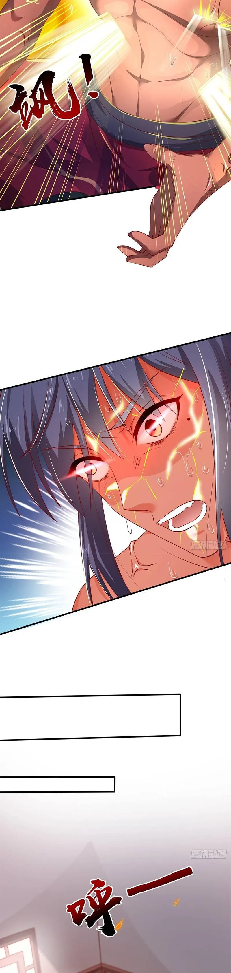 Becoming A God By Teaching Six Sisters Chapter 1 page 19