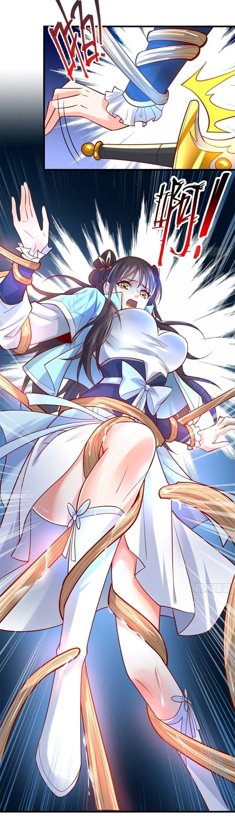 Becoming A God By Teaching Six Sisters Chapter 4 page 15