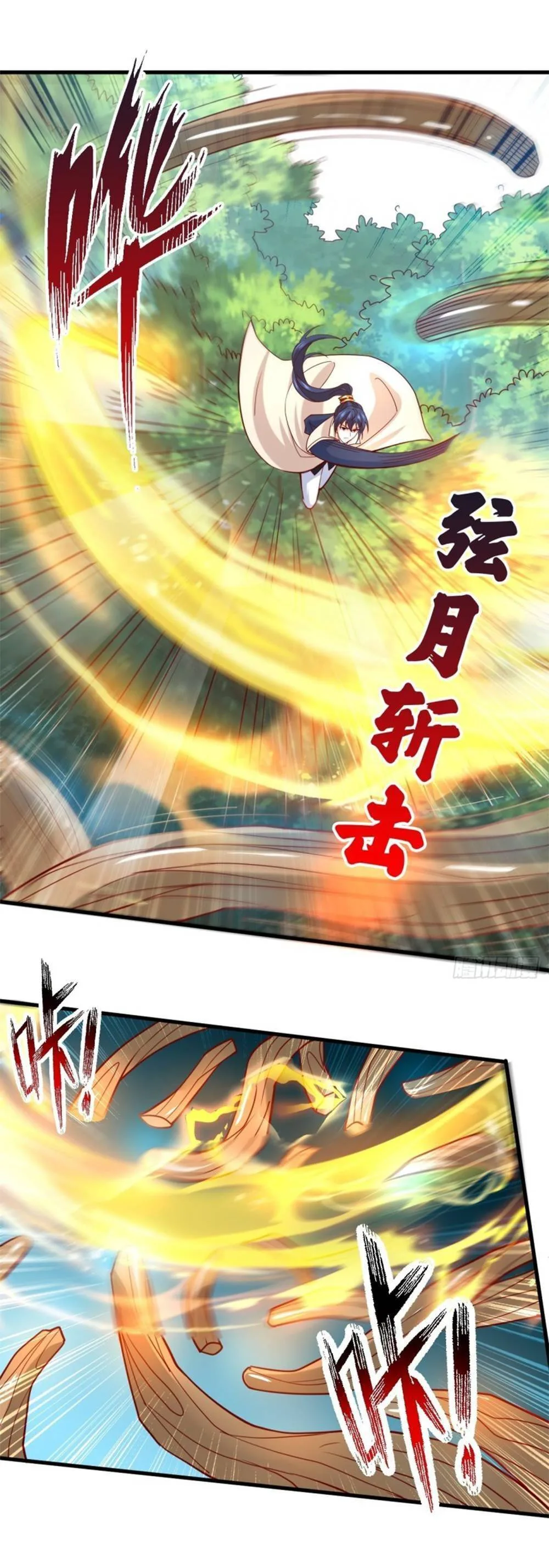 Becoming A God By Teaching Six Sisters Chapter 4 page 16