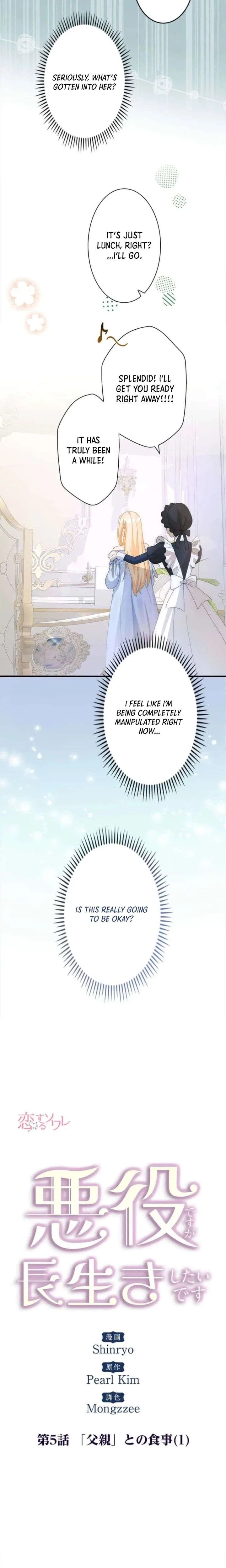 Becoming a Villainess Yet Wanting to Live Long Chapter 5 page 4
