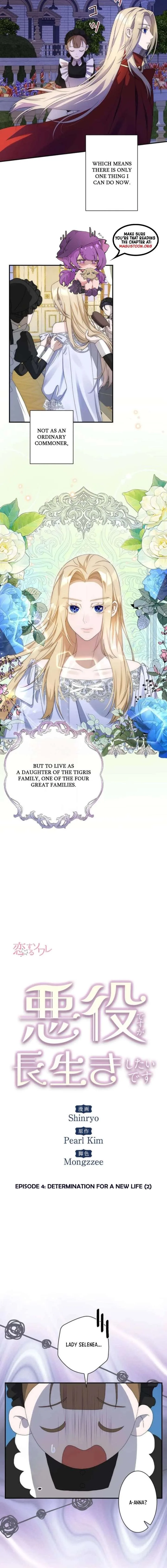 Becoming a Villainess Yet Wanting to Live Long Chapter 4 page 6