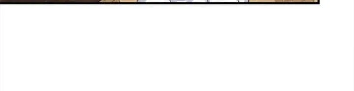 Becoming a Villainess Yet Wanting to Live Long Chapter 6 page 12