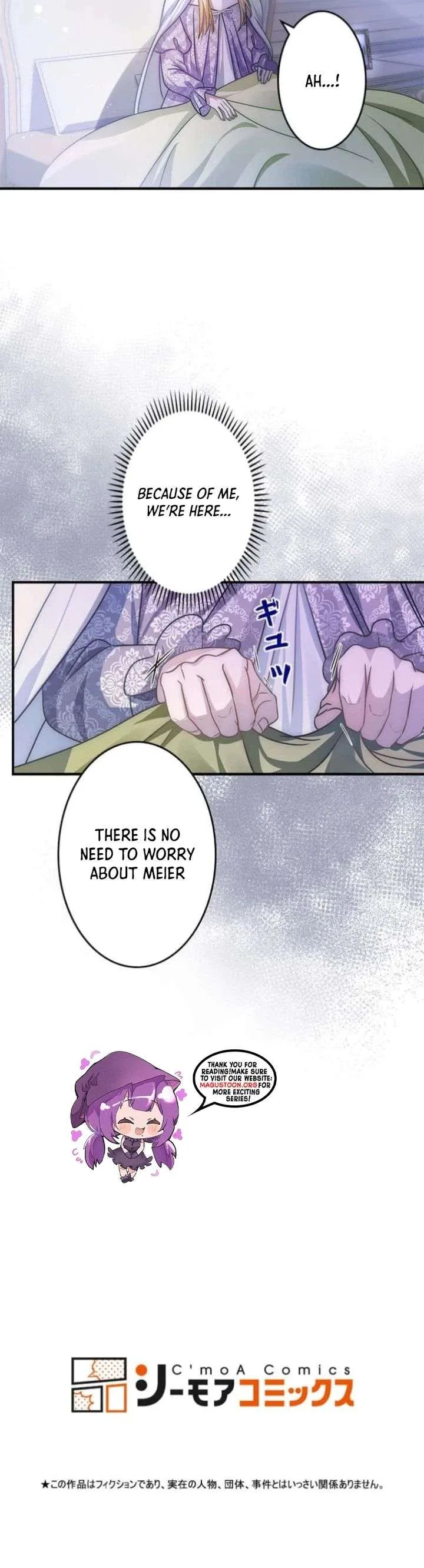 Becoming a Villainess Yet Wanting to Live Long Chapter 17 page 17