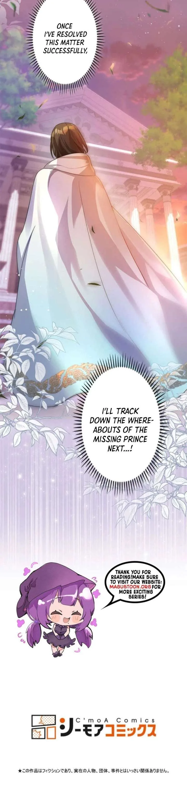 Becoming a Villainess Yet Wanting to Live Long Chapter 14 page 23