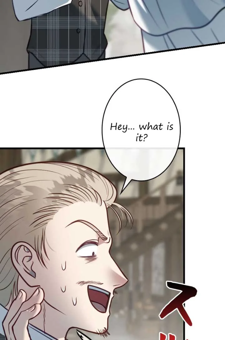 Becoming a Wicked Witch With a Paladin’s First Night Chapter 13 page 4