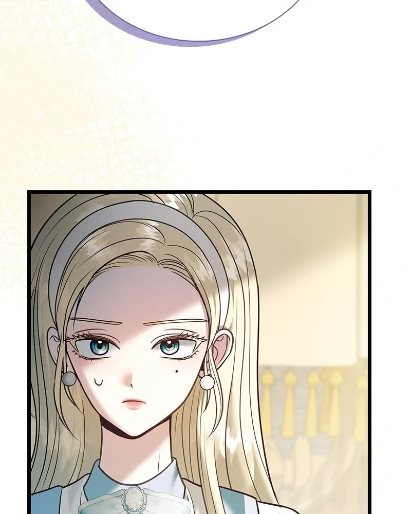 Becoming a Wicked Witch With a Paladin’s First Night Chapter 22 page 9