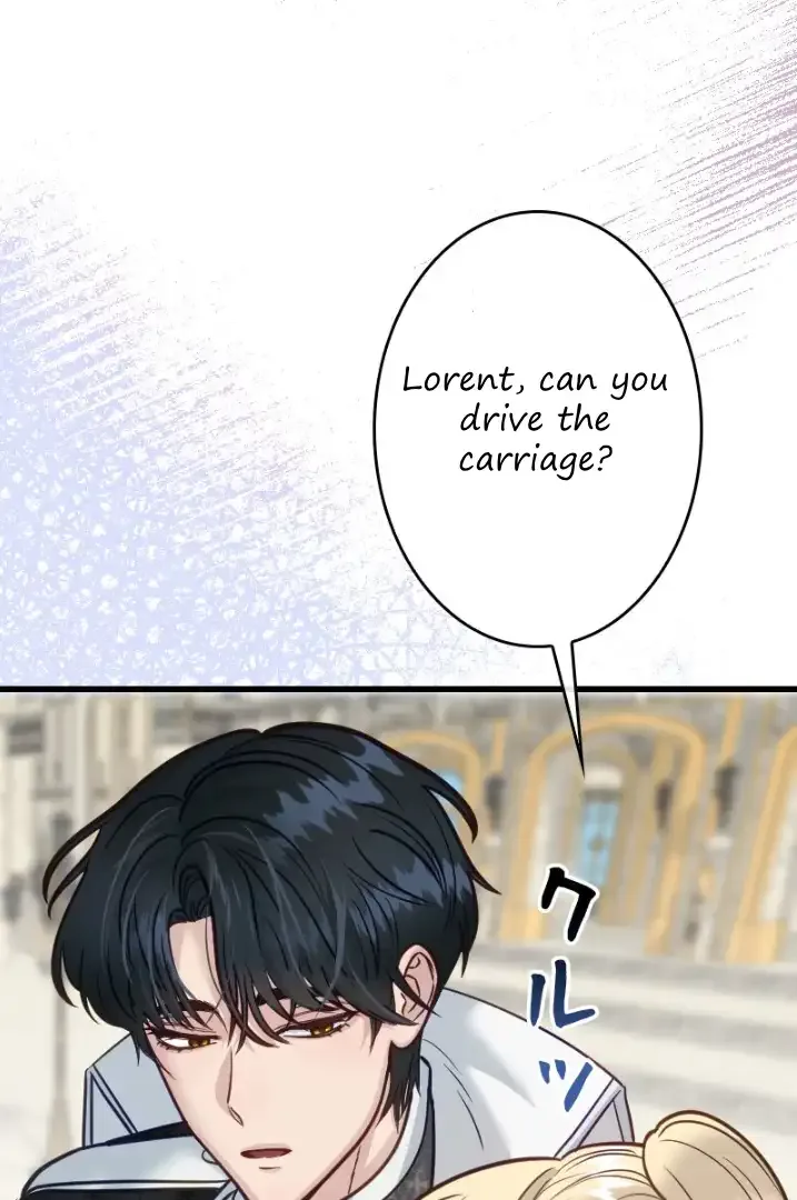 Becoming a Wicked Witch With a Paladin’s First Night Chapter 12 page 13