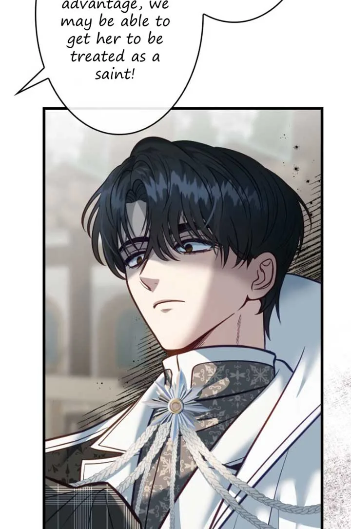 Becoming a Wicked Witch With a Paladin’s First Night Chapter 13 page 15