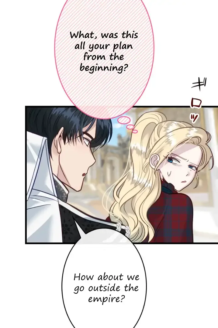 Becoming a Wicked Witch With a Paladin’s First Night Chapter 12 page 15