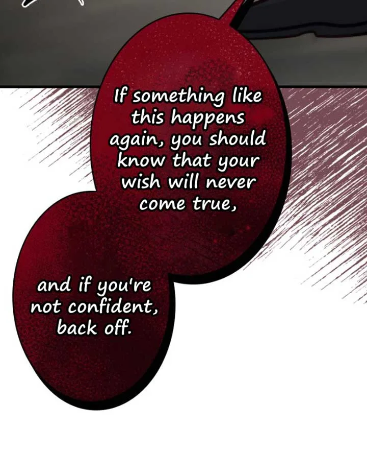 Becoming a Wicked Witch With a Paladin’s First Night Chapter 13 page 18