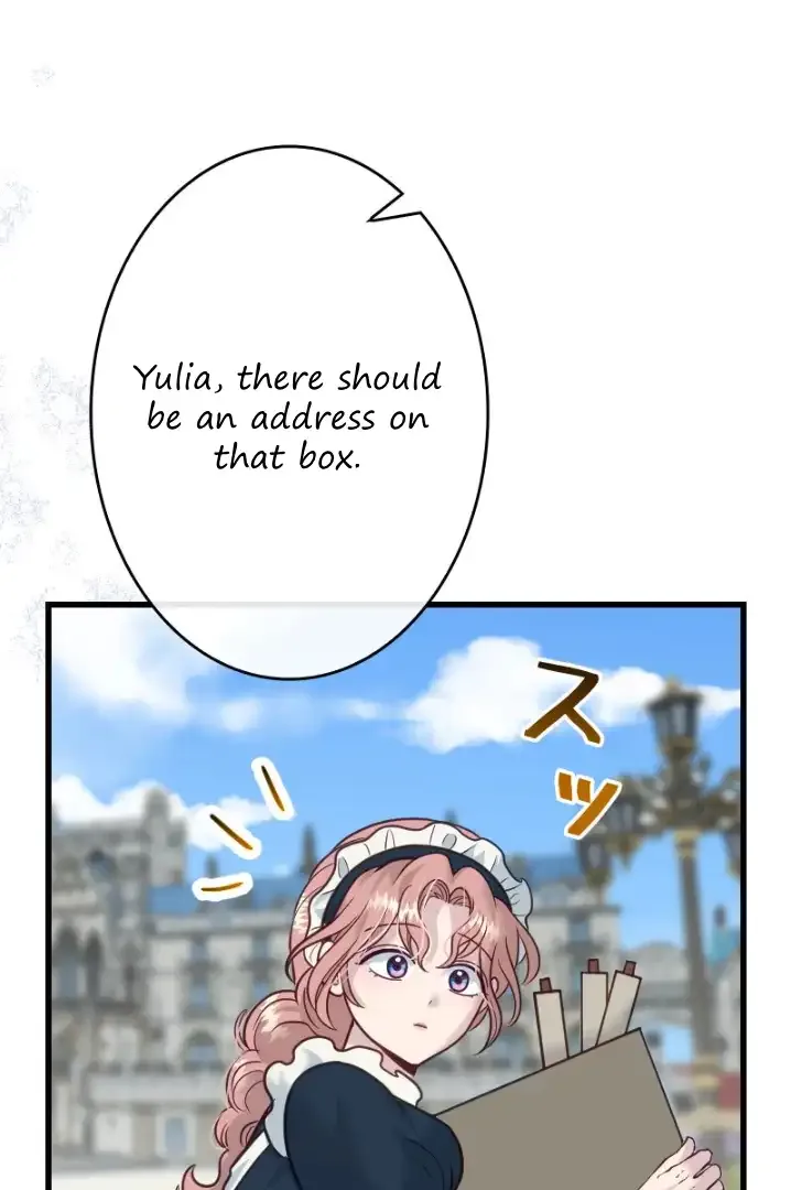 Becoming a Wicked Witch With a Paladin’s First Night Chapter 12 page 18
