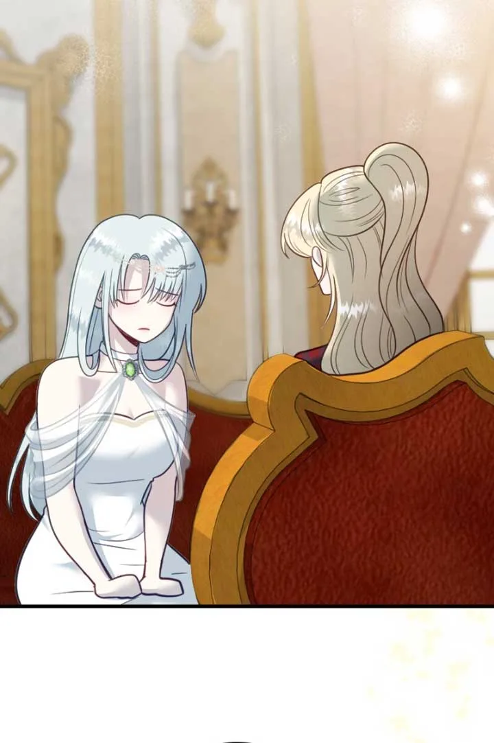 Becoming a Wicked Witch With a Paladin’s First Night Chapter 13 page 43