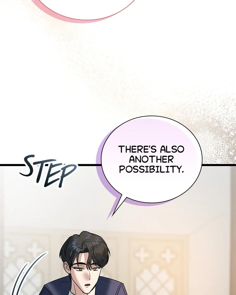Becoming a Wicked Witch With a Paladin’s First Night Chapter 24 page 9