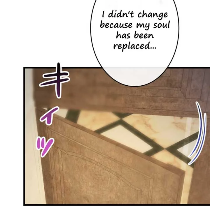 Becoming a Wicked Witch With a Paladin’s First Night Chapter 13 page 75