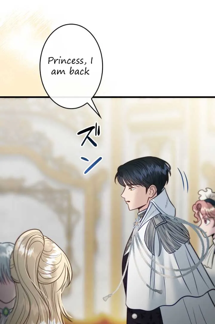 Becoming a Wicked Witch With a Paladin’s First Night Chapter 13 page 76