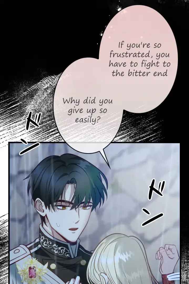 Becoming a Wicked Witch With a Paladin’s First Night Chapter 12 page 79
