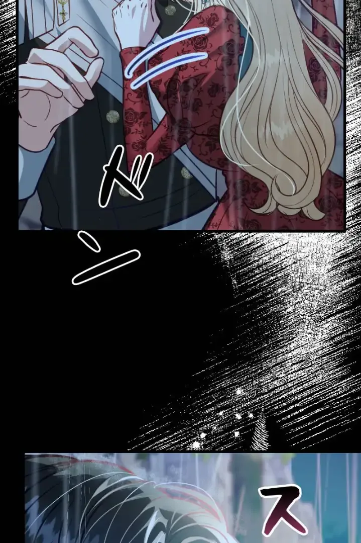 Becoming a Wicked Witch With a Paladin’s First Night Chapter 12 page 80