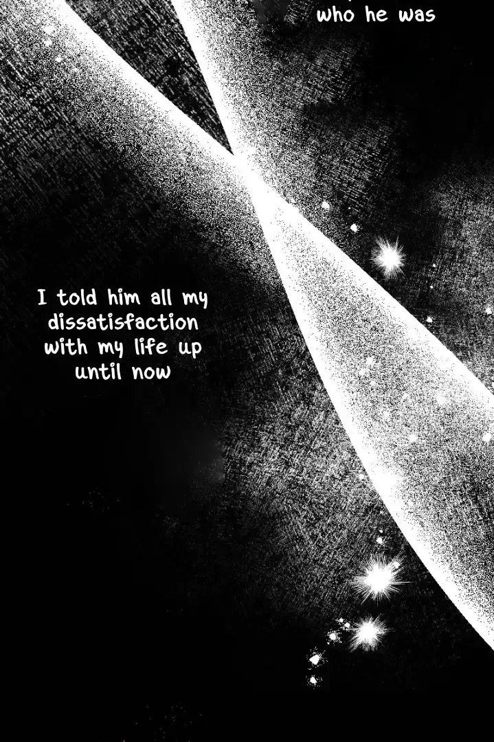 Becoming a Wicked Witch With a Paladin’s First Night Chapter 12 page 82
