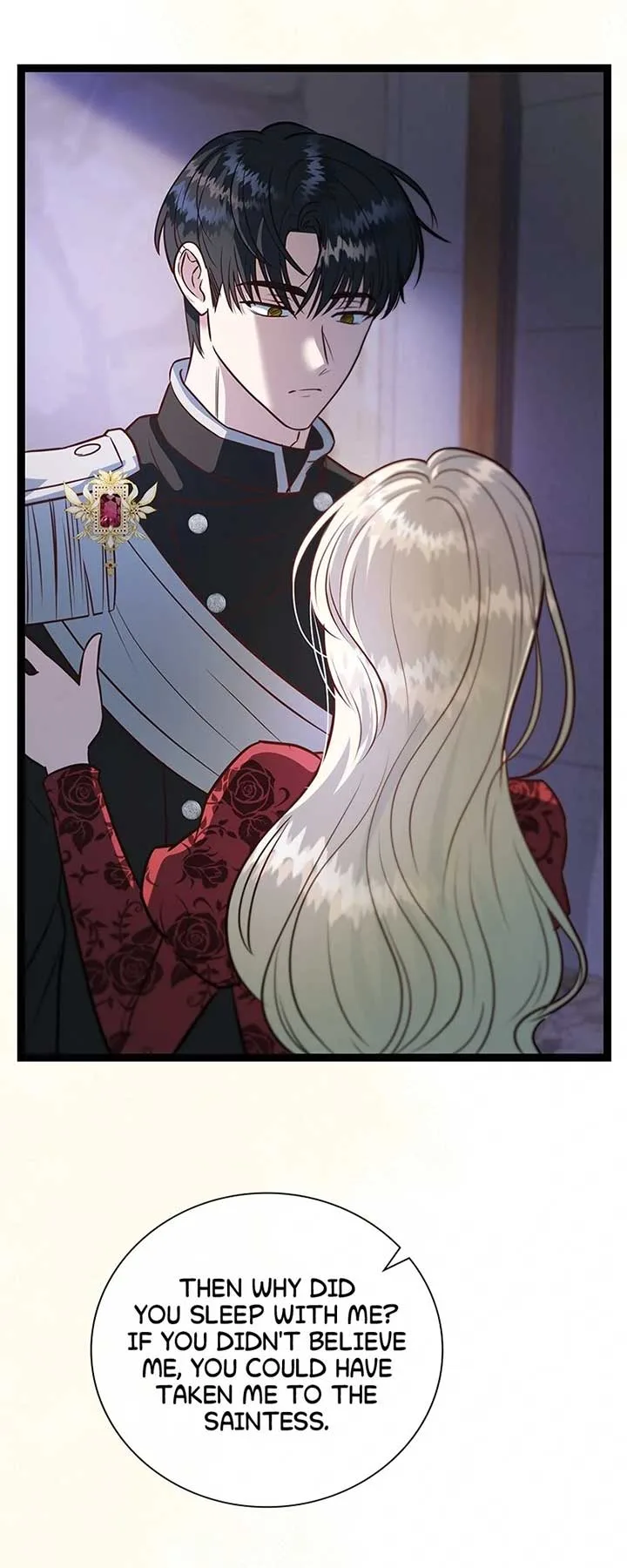 Becoming a Wicked Witch With a Paladin’s First Night Chapter 27 page 16