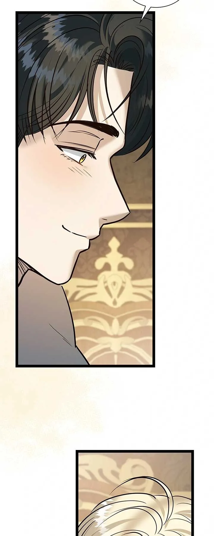 Becoming a Wicked Witch With a Paladin’s First Night Chapter 27 page 14