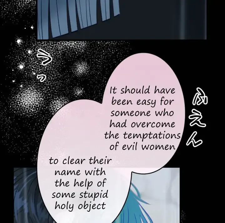Becoming a Wicked Witch With a Paladin’s First Night Chapter 12 page 88