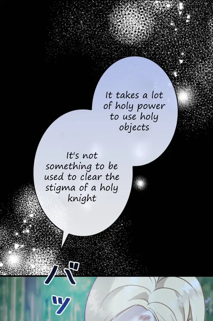 Becoming a Wicked Witch With a Paladin’s First Night Chapter 12 page 90