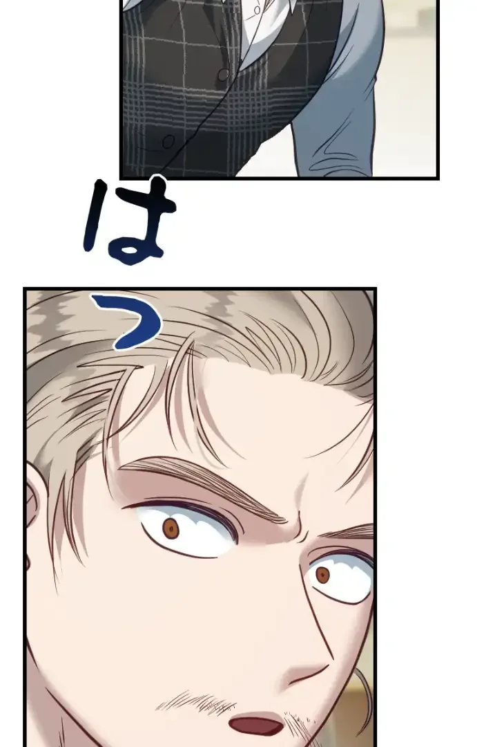 Becoming a Wicked Witch With a Paladin’s First Night Chapter 12 page 108