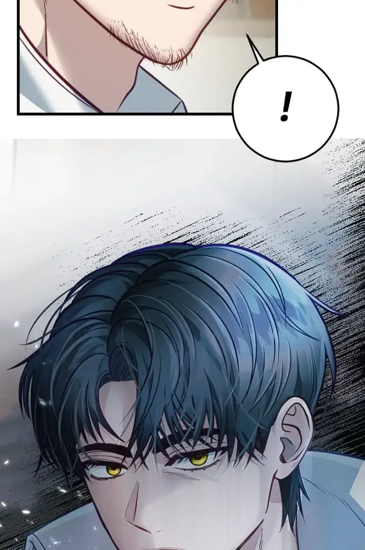 Becoming a Wicked Witch With a Paladin’s First Night Chapter 12 page 109
