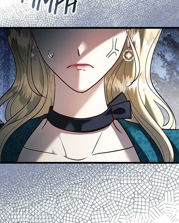 Becoming a Wicked Witch With a Paladin’s First Night Chapter 29 page 25