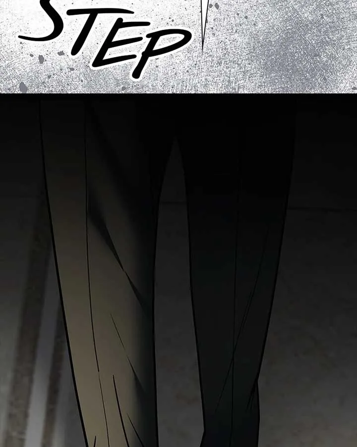 Becoming a Wicked Witch With a Paladin’s First Night Chapter 34 page 25